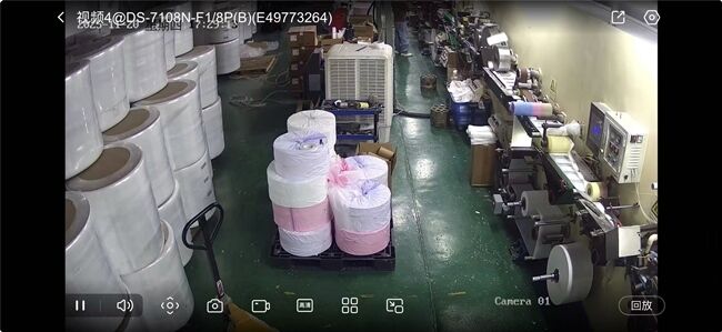 Beyasun Industrial Co.,Ltd üreticinin üretim hattı