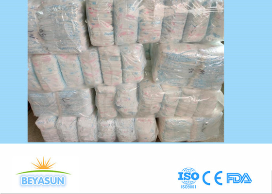 Nefes Alabilir Magic Cotton Tek Kullanımlık Bebek Bezi B Sınıfı Tüm Bedenler Mevcuttur