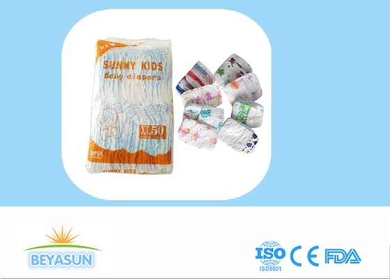 Sunny Kids USA Fluff Pulp Bebek Bebek Bezi 2. Sınıf Stoklarda