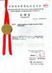 Çin Beyasun Industrial Co.,Ltd Sertifikalar